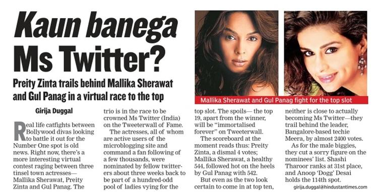  twitter india  Hindustan Times Features Tweeterwall Fame 