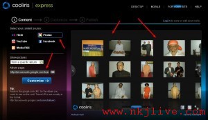 cooliris 300x174 tutorials  How To Access Picasa/Flickr Albums When Blocked 