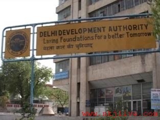dda1 dda1 india awareness Exchange Your DDA Flats