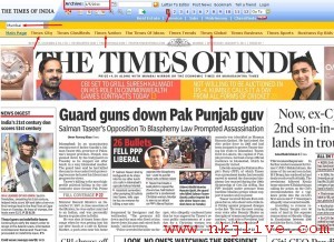 ePaper-Gallery3