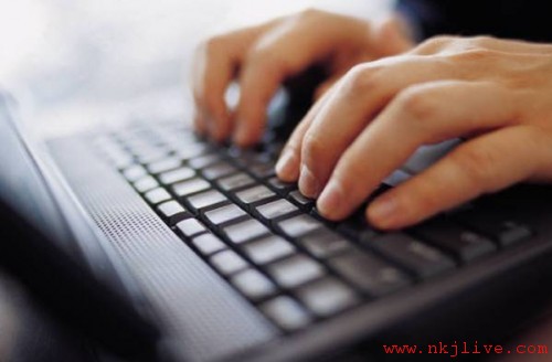 inter bank transfer1 india  Account Details Responsibility in NEFT/RTGS  
