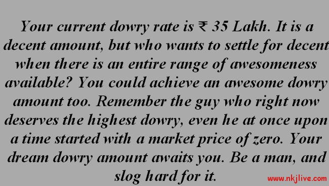 dowry-calculator2 dowry calculator2 india headline fun How Much Dowry You Deserve?