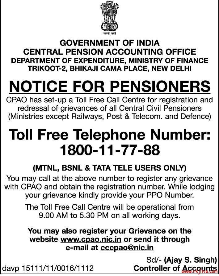 pensioners-toll-free-number