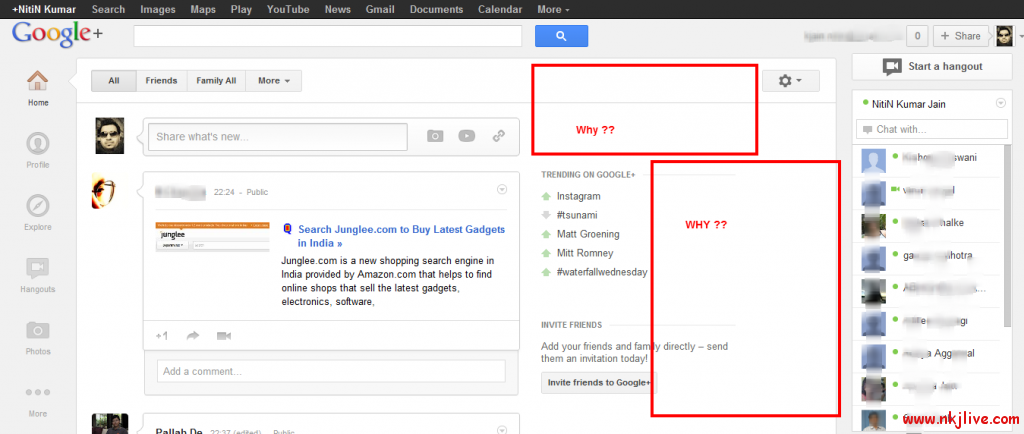 new-google+-interface