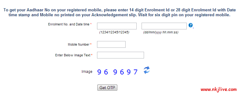 uid aadhaar number on mobile 1 india  Get Aadhaar Number on your Mobile 