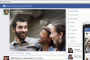facebook-redesigned-news-feed