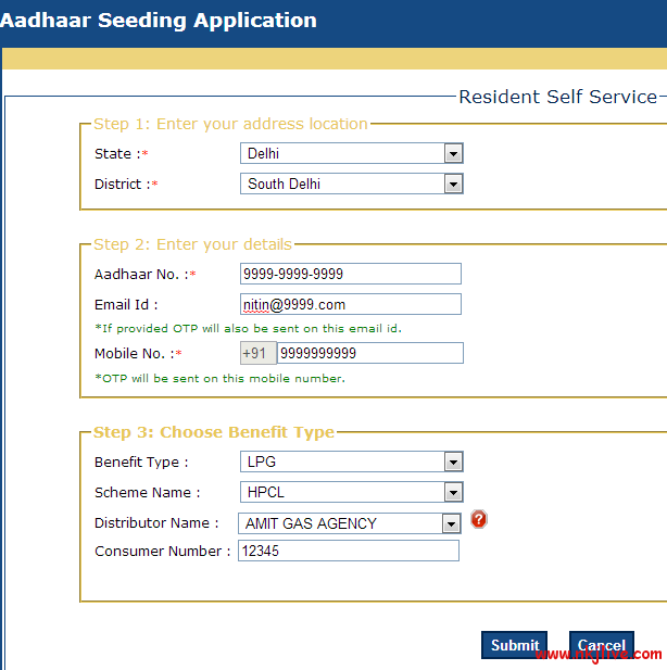 link-aadhaar-number-seeding-application