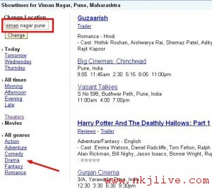 google-movies1