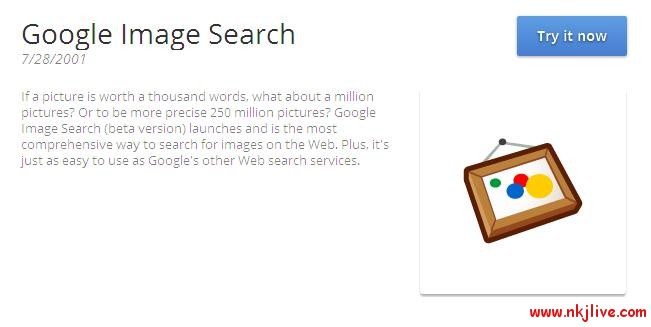 google-search8